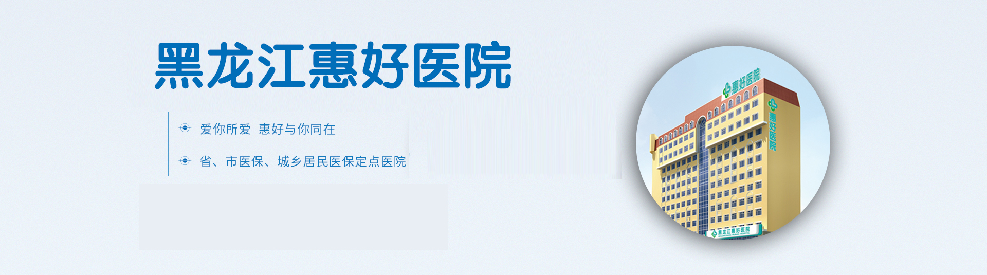 幻灯5